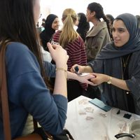 Eid Celebrations 2026